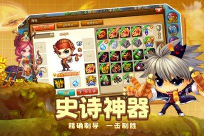 全民烧脑3去广告版