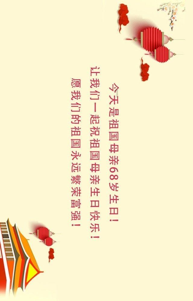 天水嘉伯乐营业面积是多少？