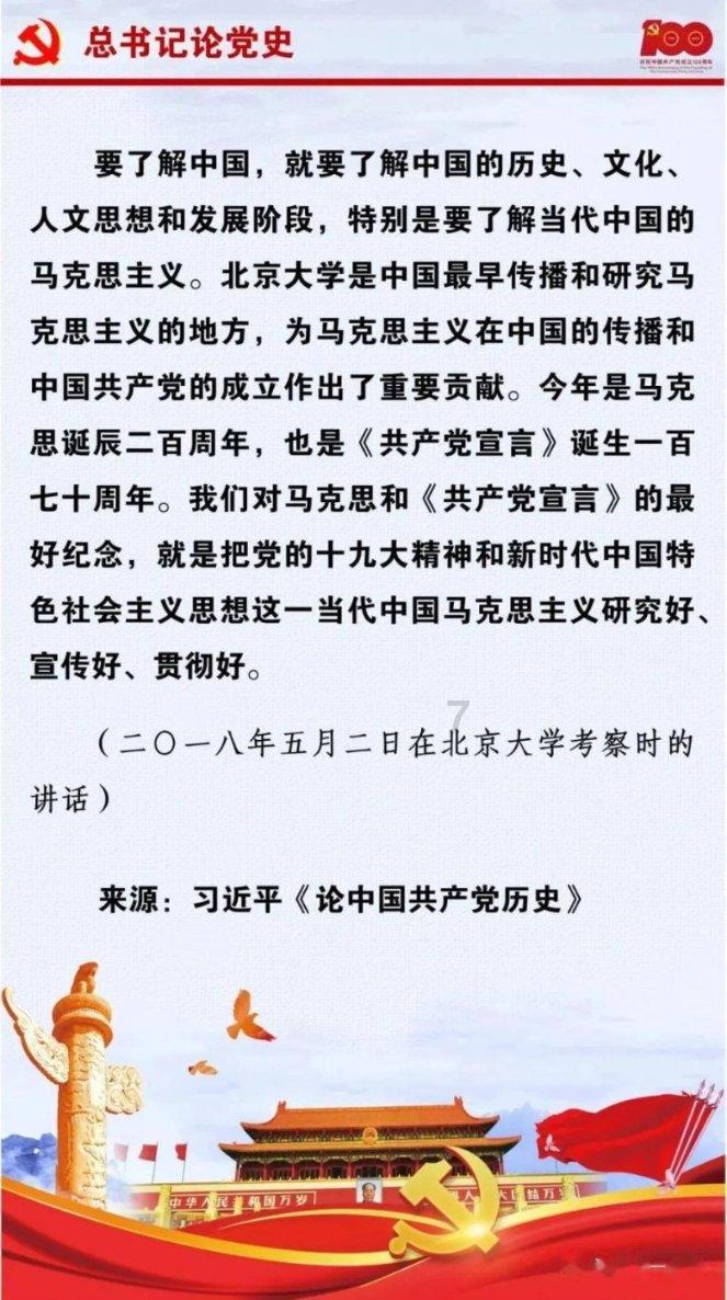 村里辈分是不是迷信?- 专业的问答交流平台